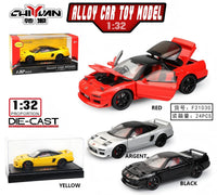 ZHONG YUAN XING Alloy Car Toy Model