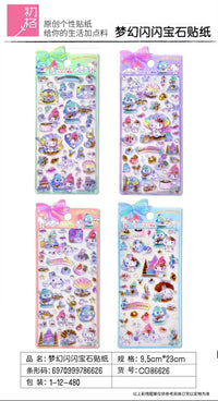 YPH Cartoon Sticker