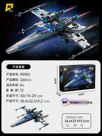 QIWU Building Block Set