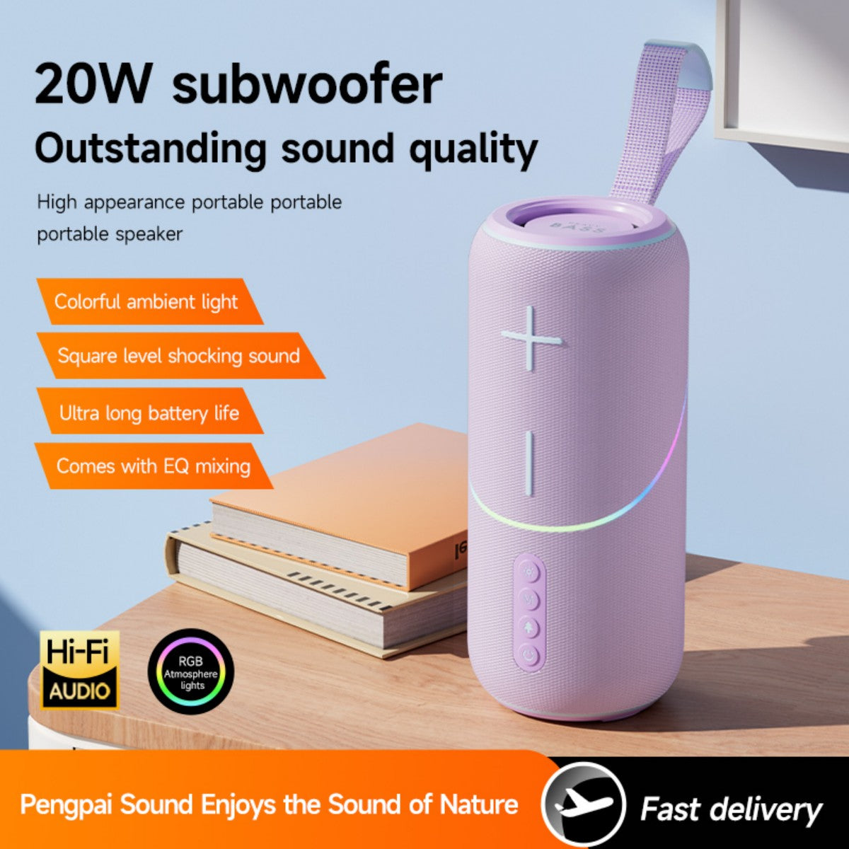 BASS Bluetooth Speaker
