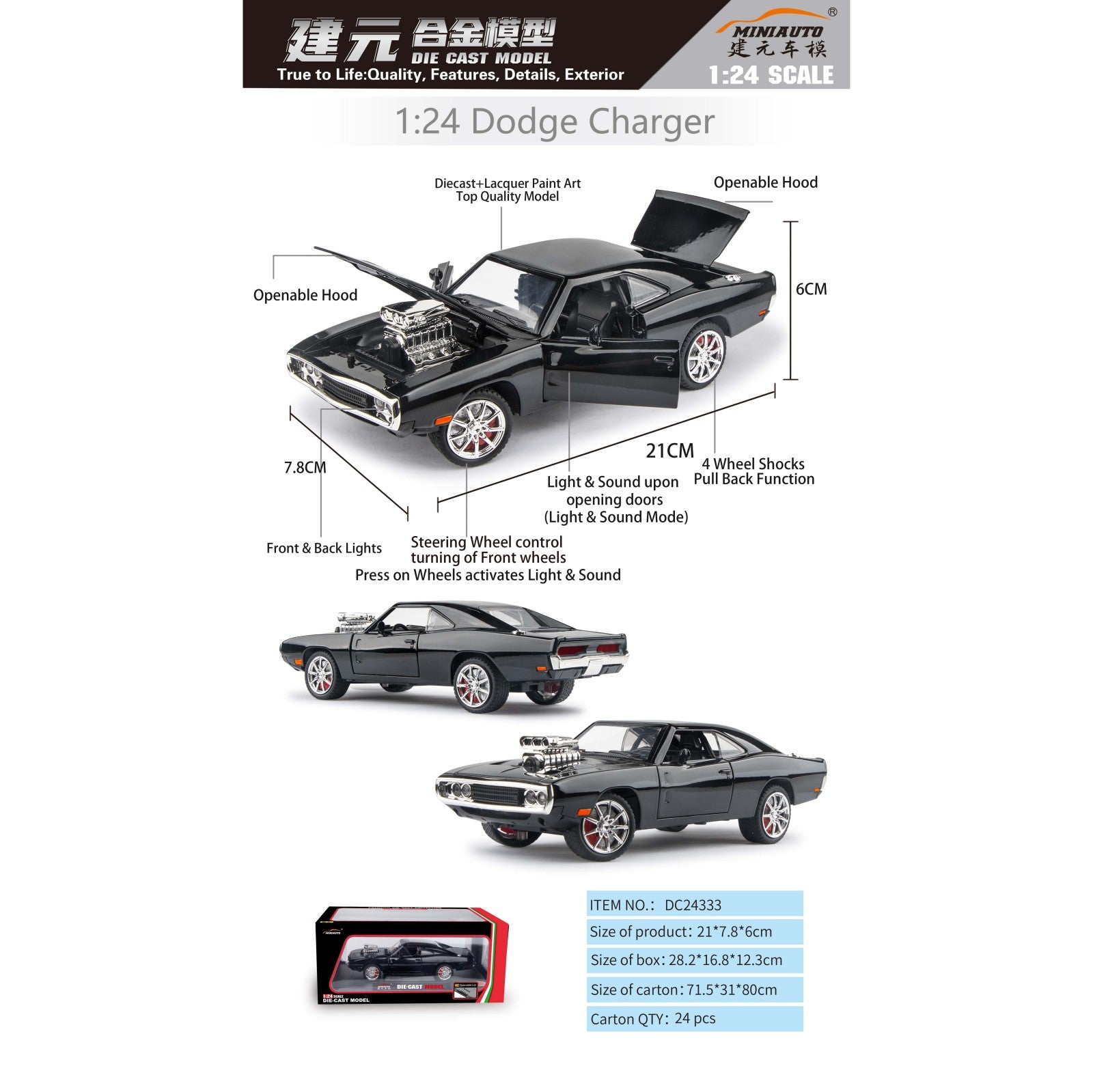 JIANYUAN Die-cast Model