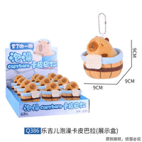 LELIA Cute Stuffed Animal Plushies & display box