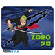 Mouse Pad