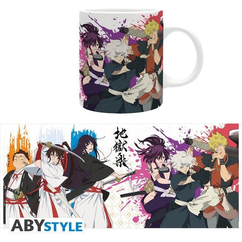 MUG