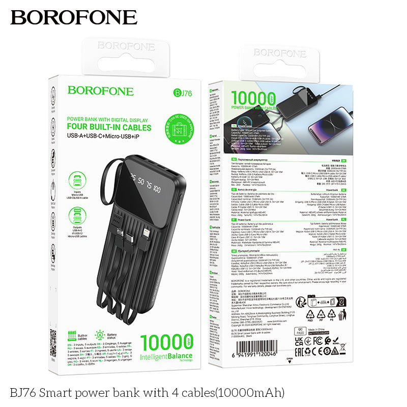 BOROFONE Power Banks