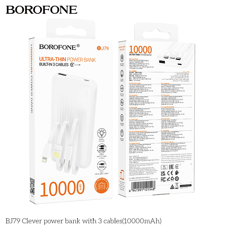 BOROFONE Power Banks
