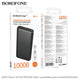 BOROFONE Power Banks