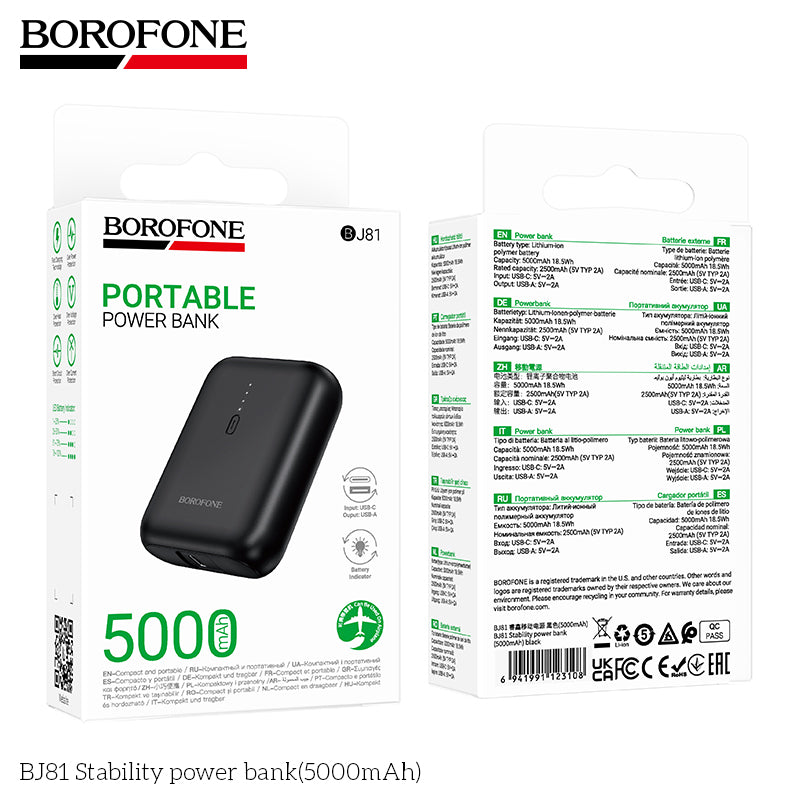 BOROFONE Power Banks
