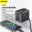 AWEI C-39 35W Multi-Function Fast Charger