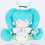 Fluffy Puffy Hatsune Miku