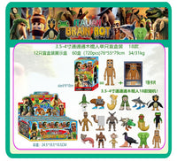 Italian Brainrot Tung Tungtung Sahur Figures Blind Box