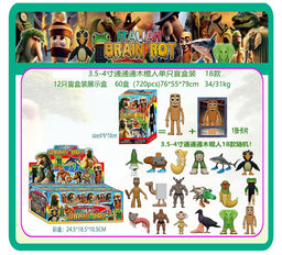 Italian Brainrot Tung Tungtung Sahur Figures Blind Box