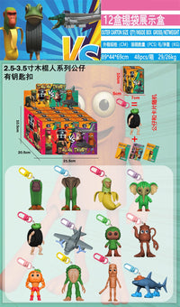 Italian Brainrot Tung Tungtung Sahur Figures Blind Box