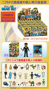 Italian Brainrot Tung Tungtung Sahur Figures Blind Box