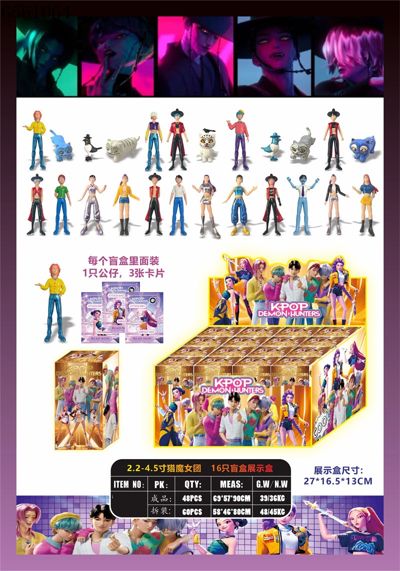 KPop Demon Hunters Blind Box