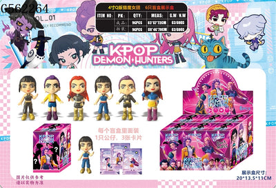 NEW KPop Demon Hunters Blind Box