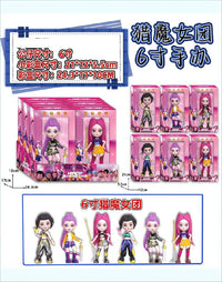 NEW KPop Demon Hunters Blind Box