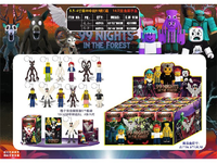 99 Nights In The Forest Blind Box