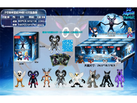 99 Nights In The Forest Blind Box