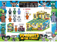 99 Nights In The Forest Blind Box