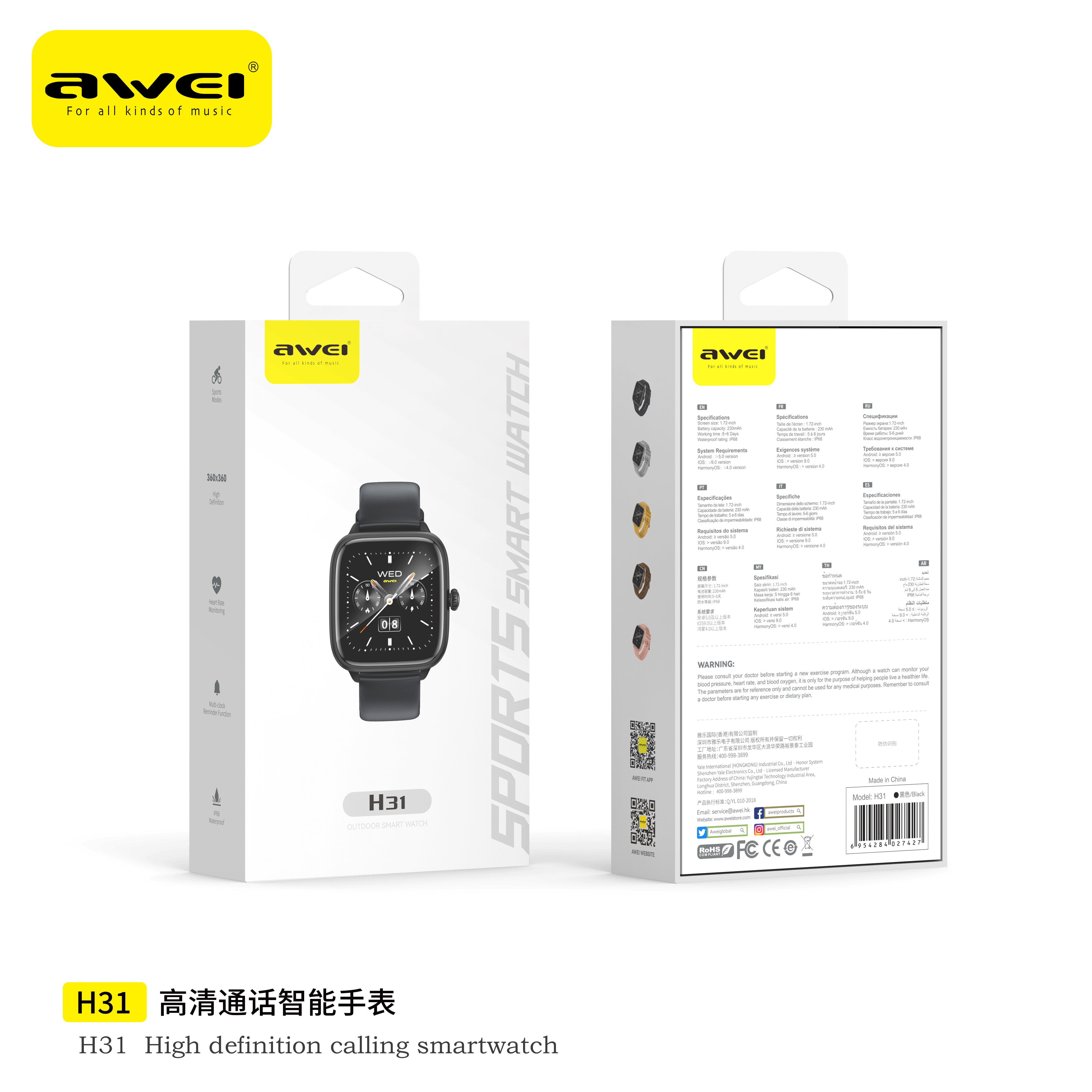 AWEI Smart Watch