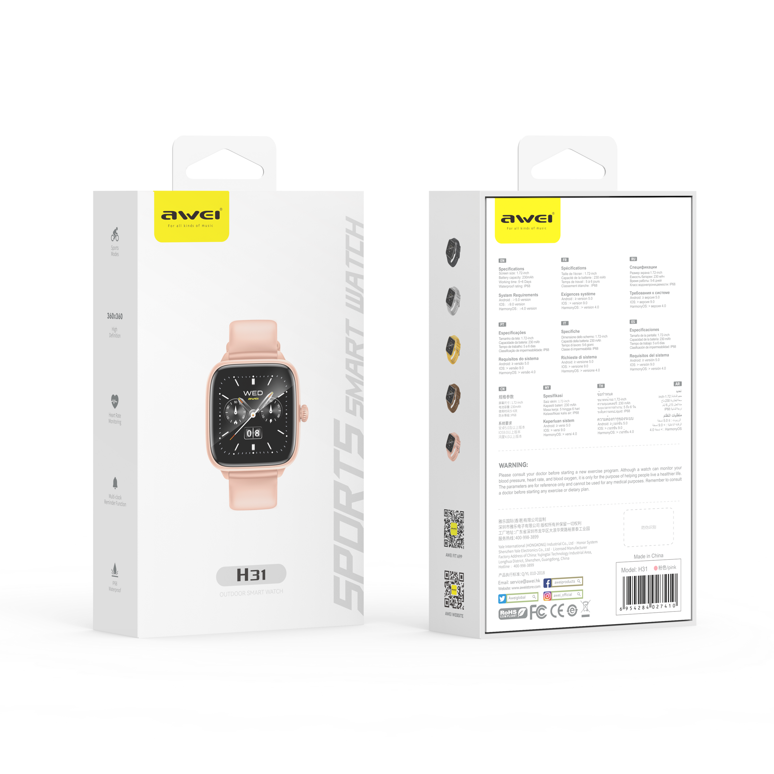 AWEI Smart Watch