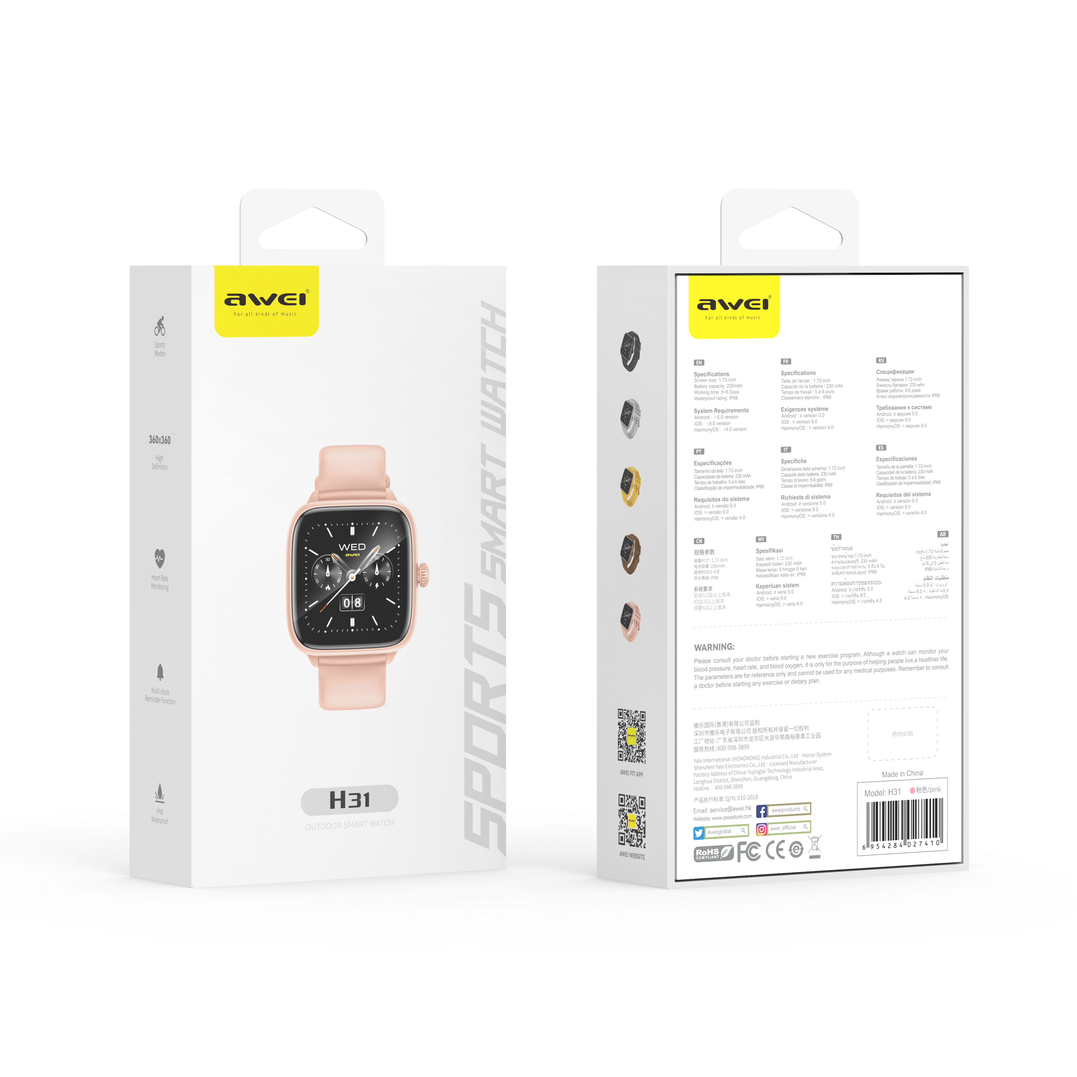 AWEI Smart Watch