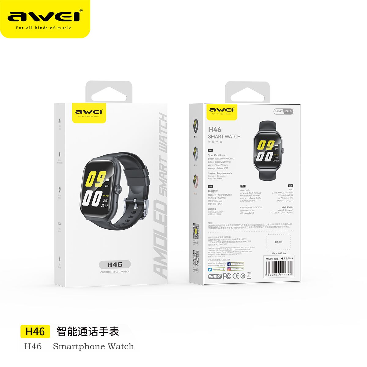 AWEI Smartphone Watch
