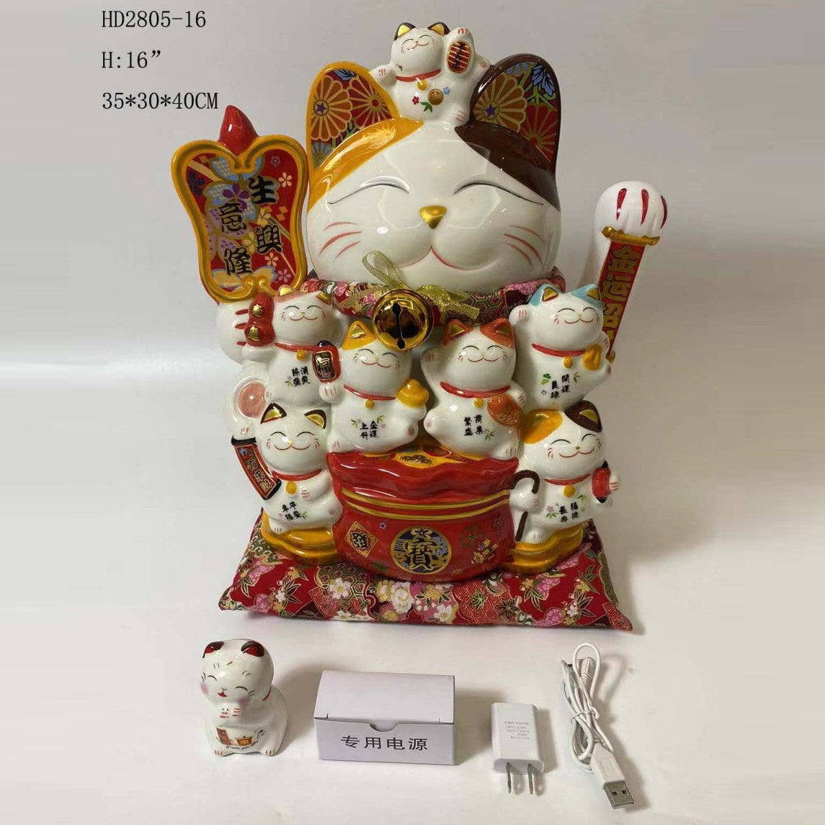 Lucky Cat Figurines