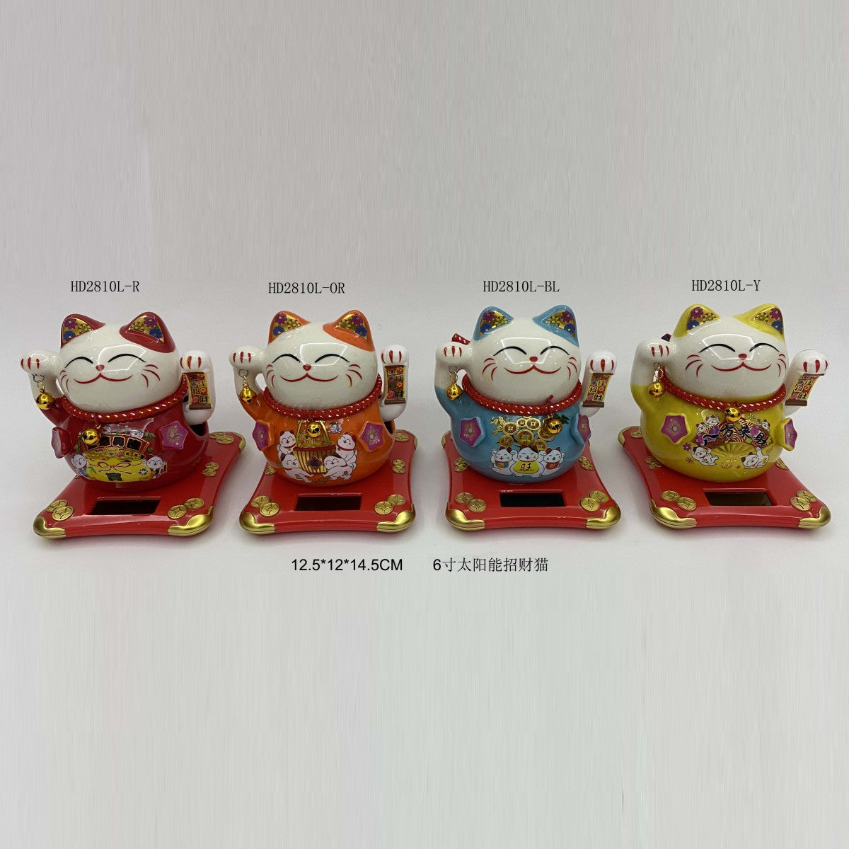 Lucky Cat Figurines