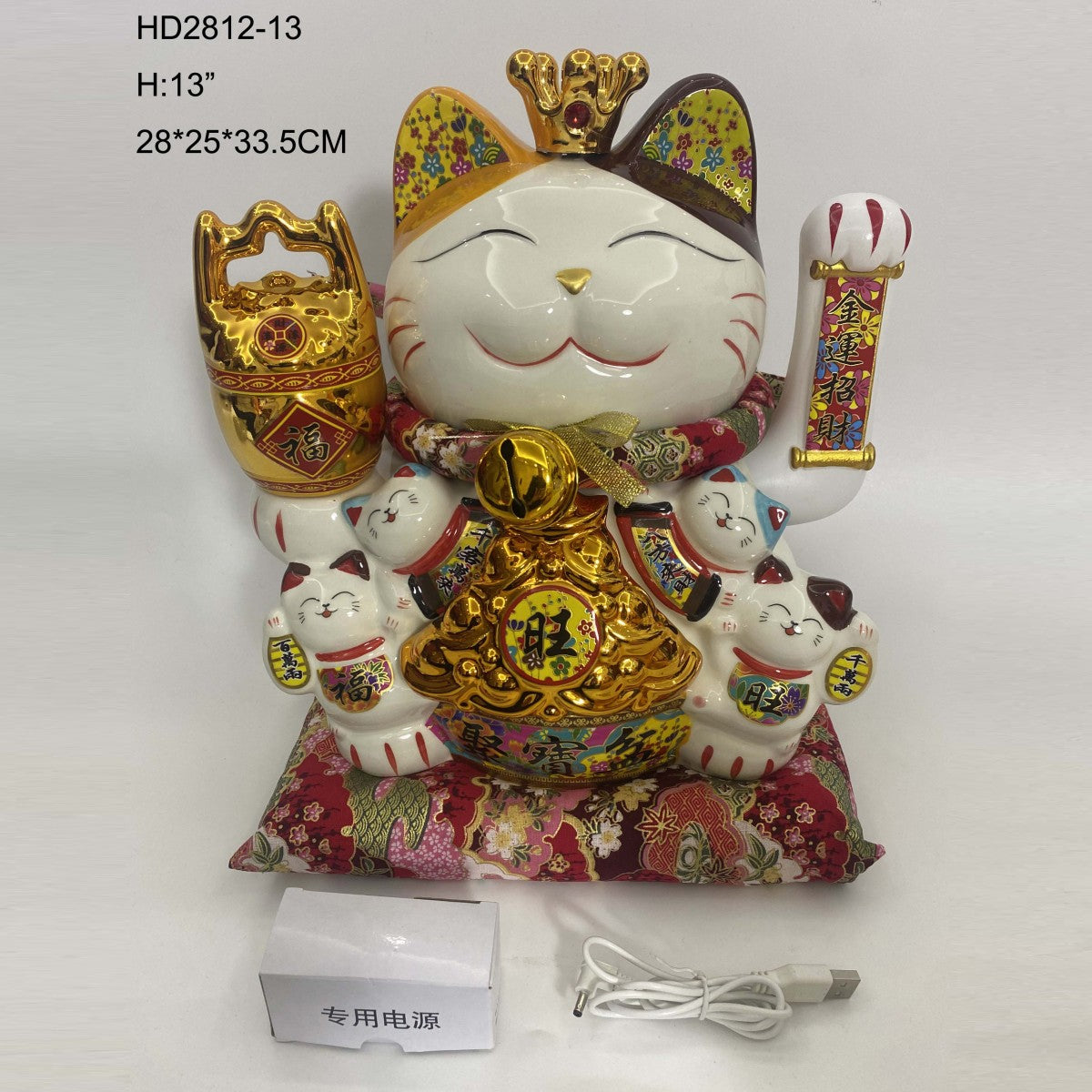 Lucky Cat Figurines