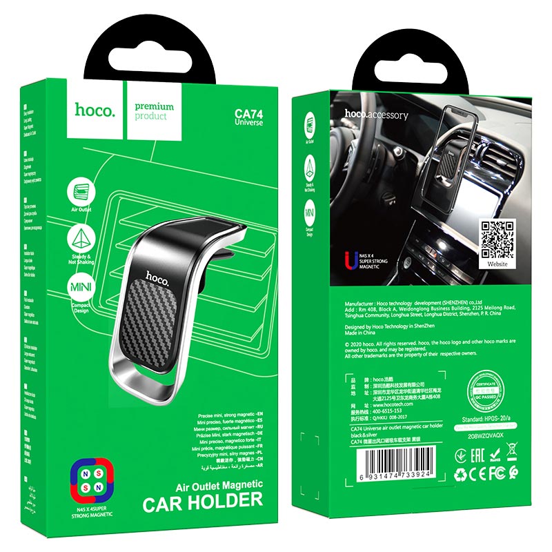 Air Vent Car Phone Holder