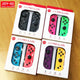 J-C PAD S201 Nintendo Switch (L/R) Controller