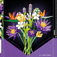 JIE STAR Building Blocks