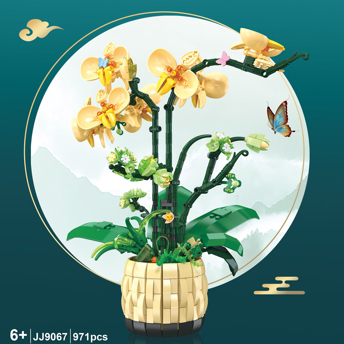 JIE STAR Building Blocks