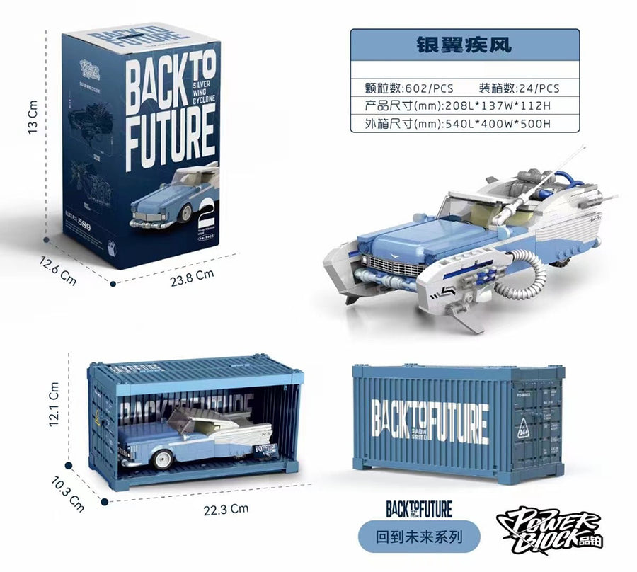 K&T RC Building Block Cars