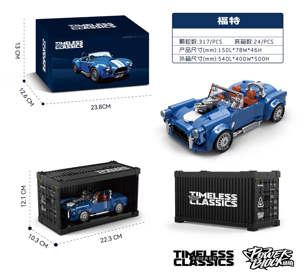 K&T RC Building Block Cars