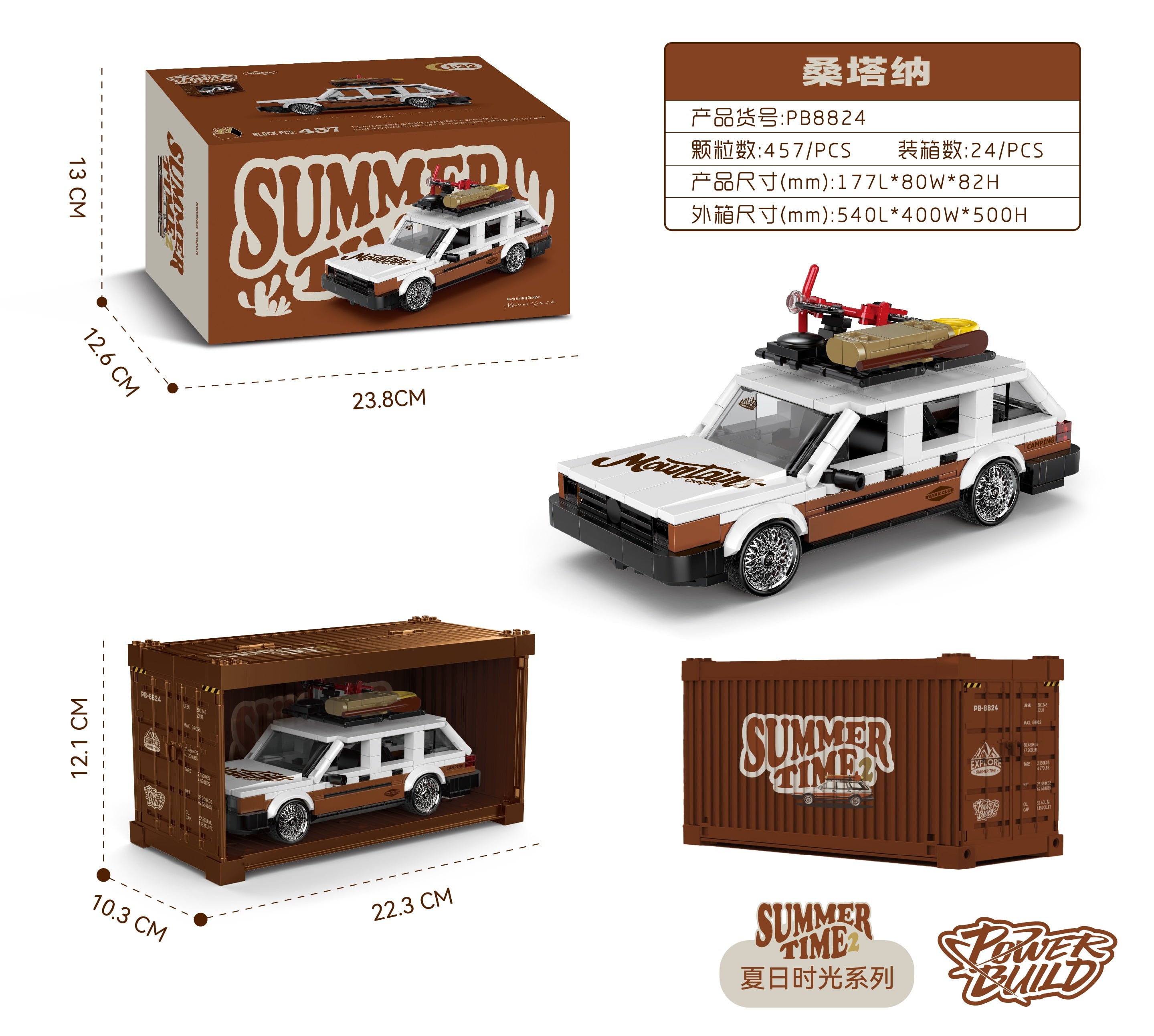 K&T RC Building Block Cars