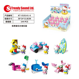 Trendysound Blind Box Building Blocks