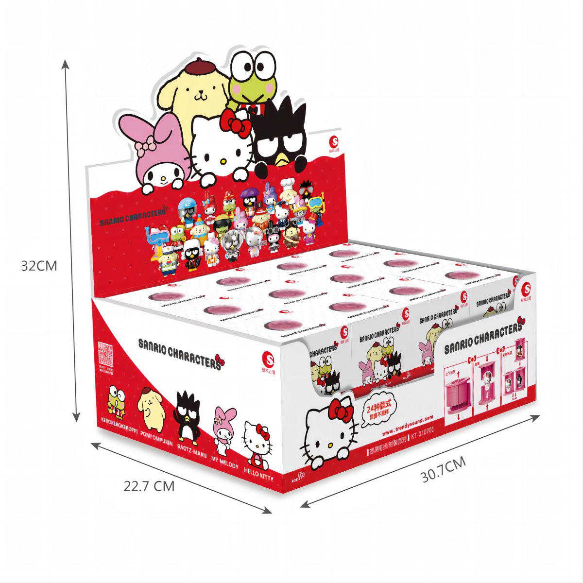 Trendysound Blind Box