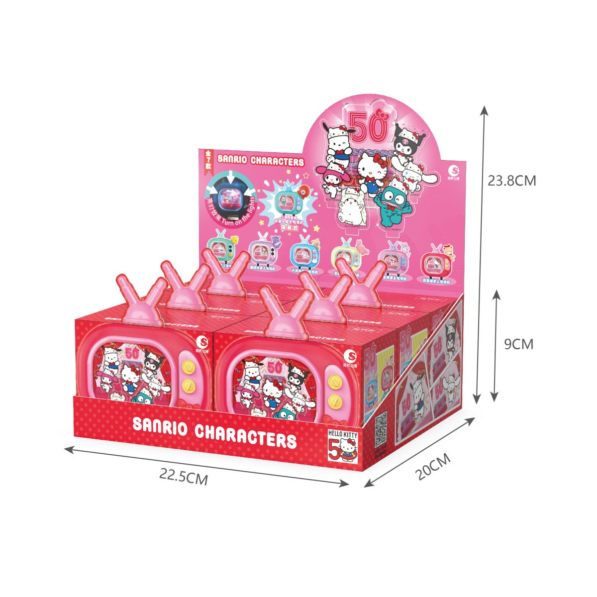 Trendysound Blind Box