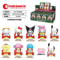 Trendysound Blind Box