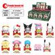 Trendysound Blind Box