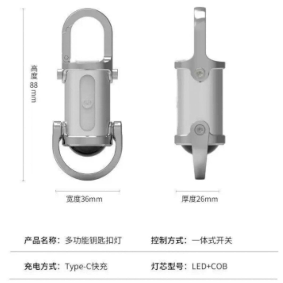 Outdoor Lighting Floodlight /Flashlight