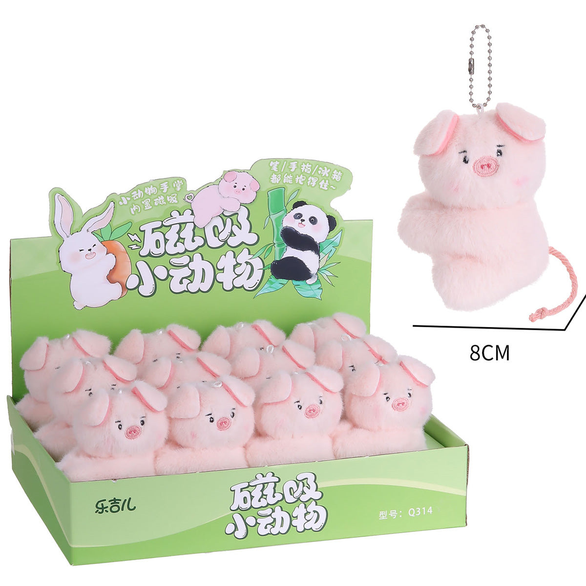 LELIA Cute Stuffed Animal Plushies