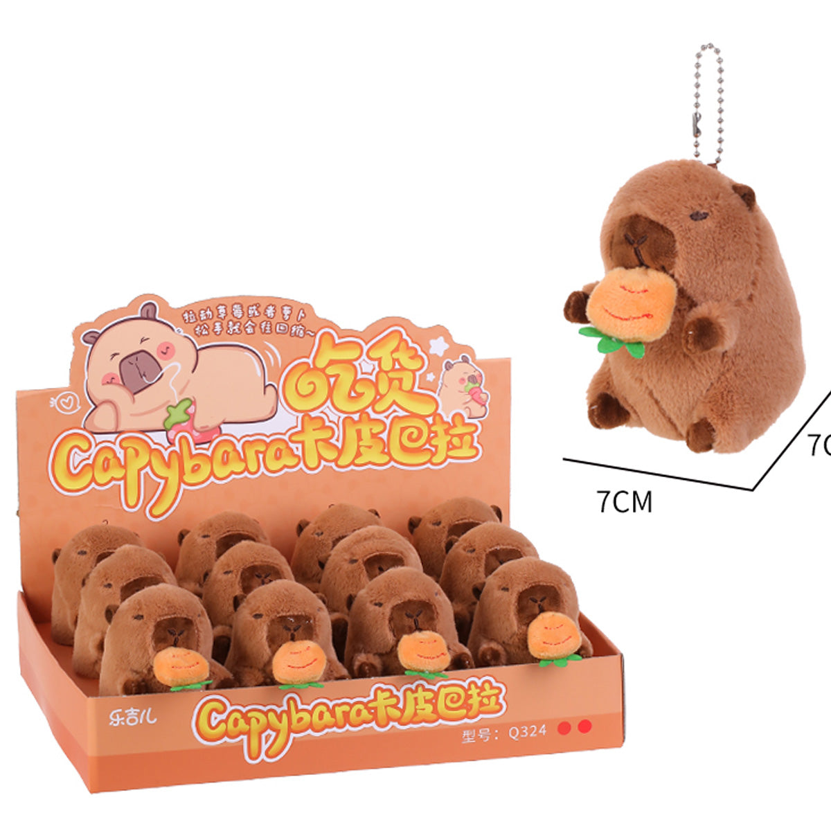 LELIA Cute Stuffed Animal Plushies