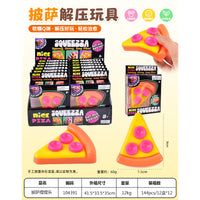 Lvyi Squishy Toys
