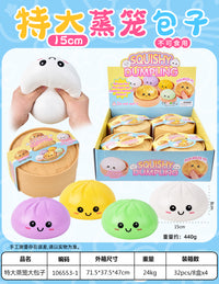 Lvyi Squishy Toys