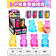Lvyi Squishy Toys