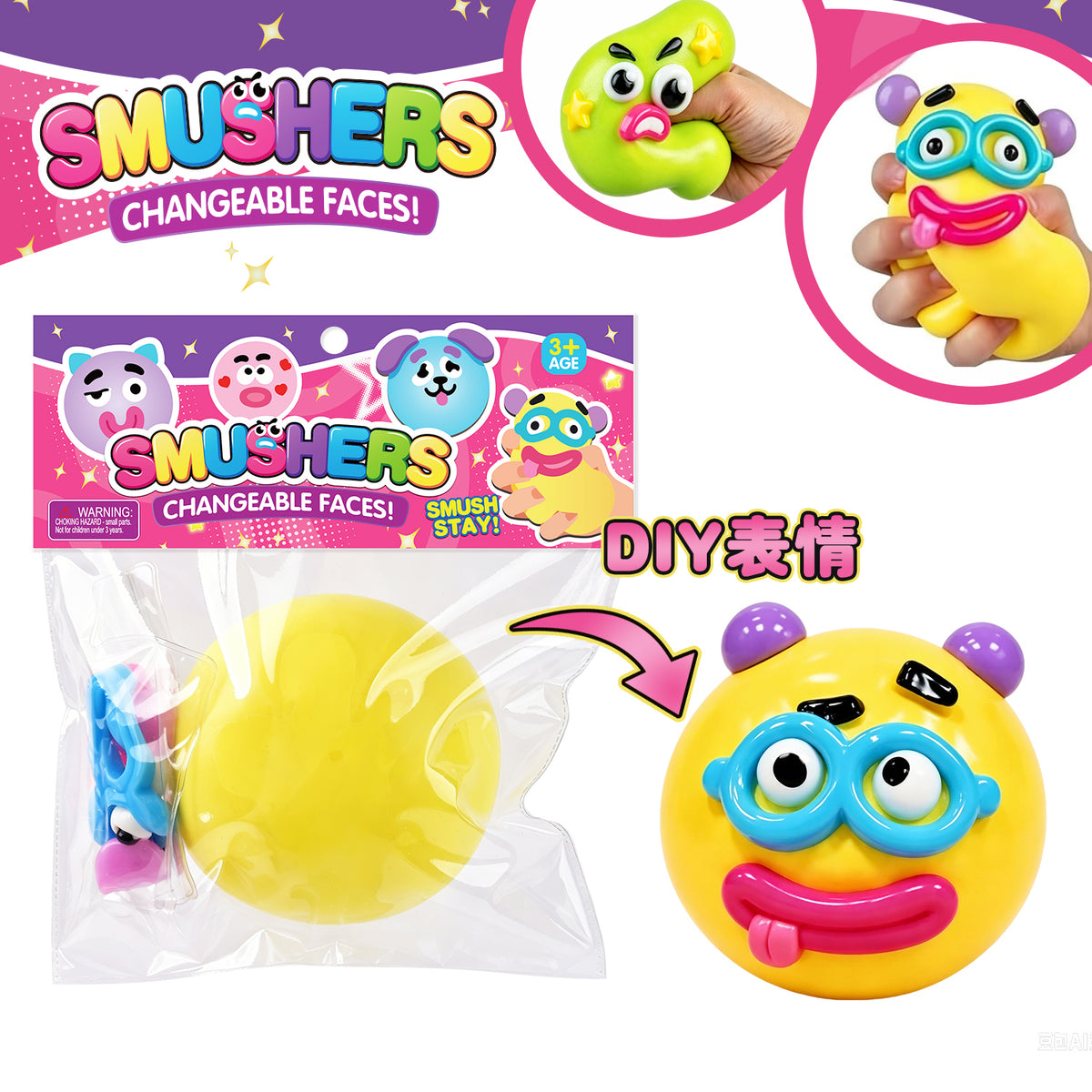 Lvyi Squishy Toys